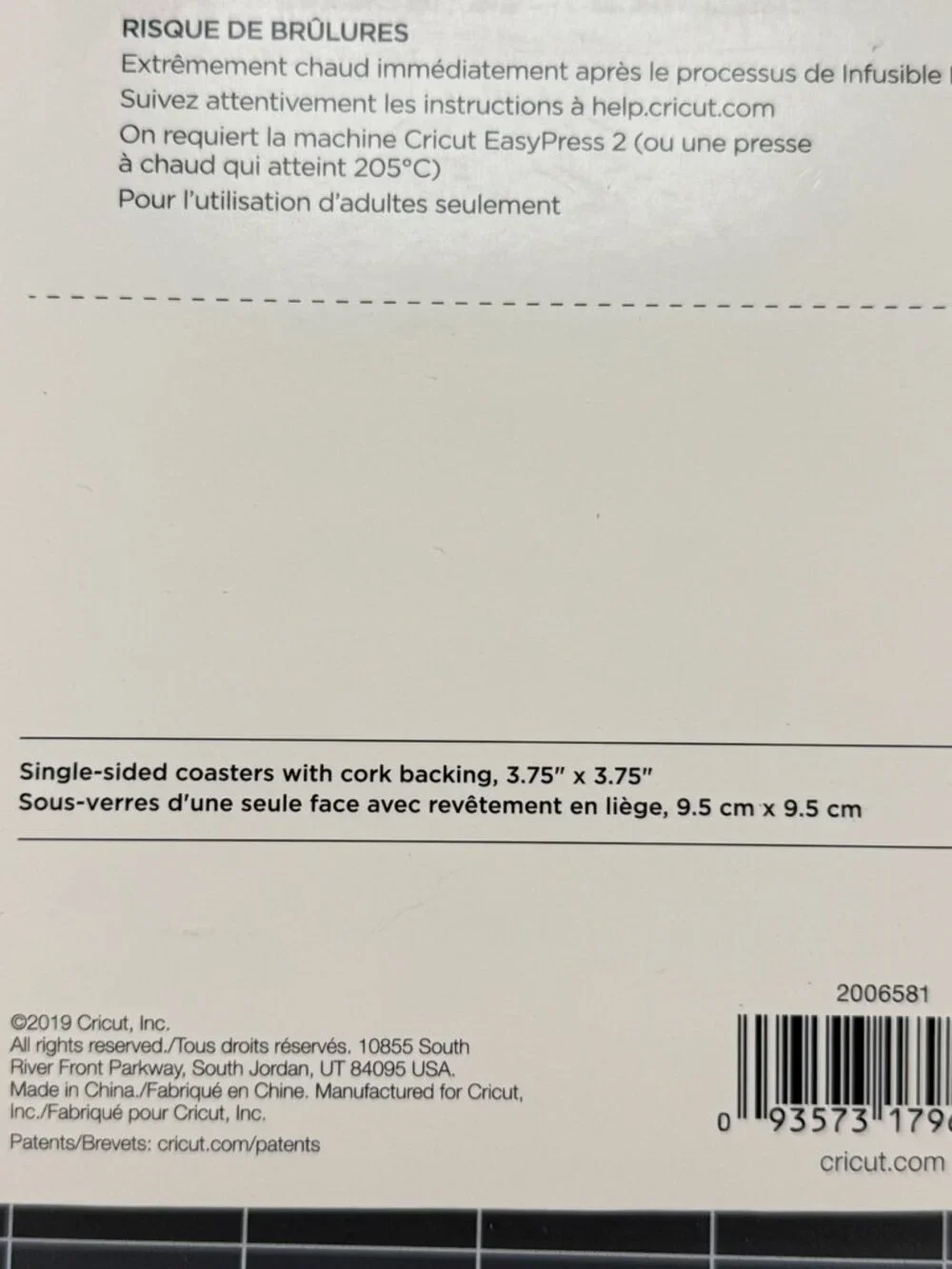 NEW Cricut Square Coaster Blanks 2-Pack Lot - Infusible Ink Sublimation